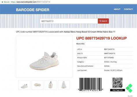 nike barcode checker.